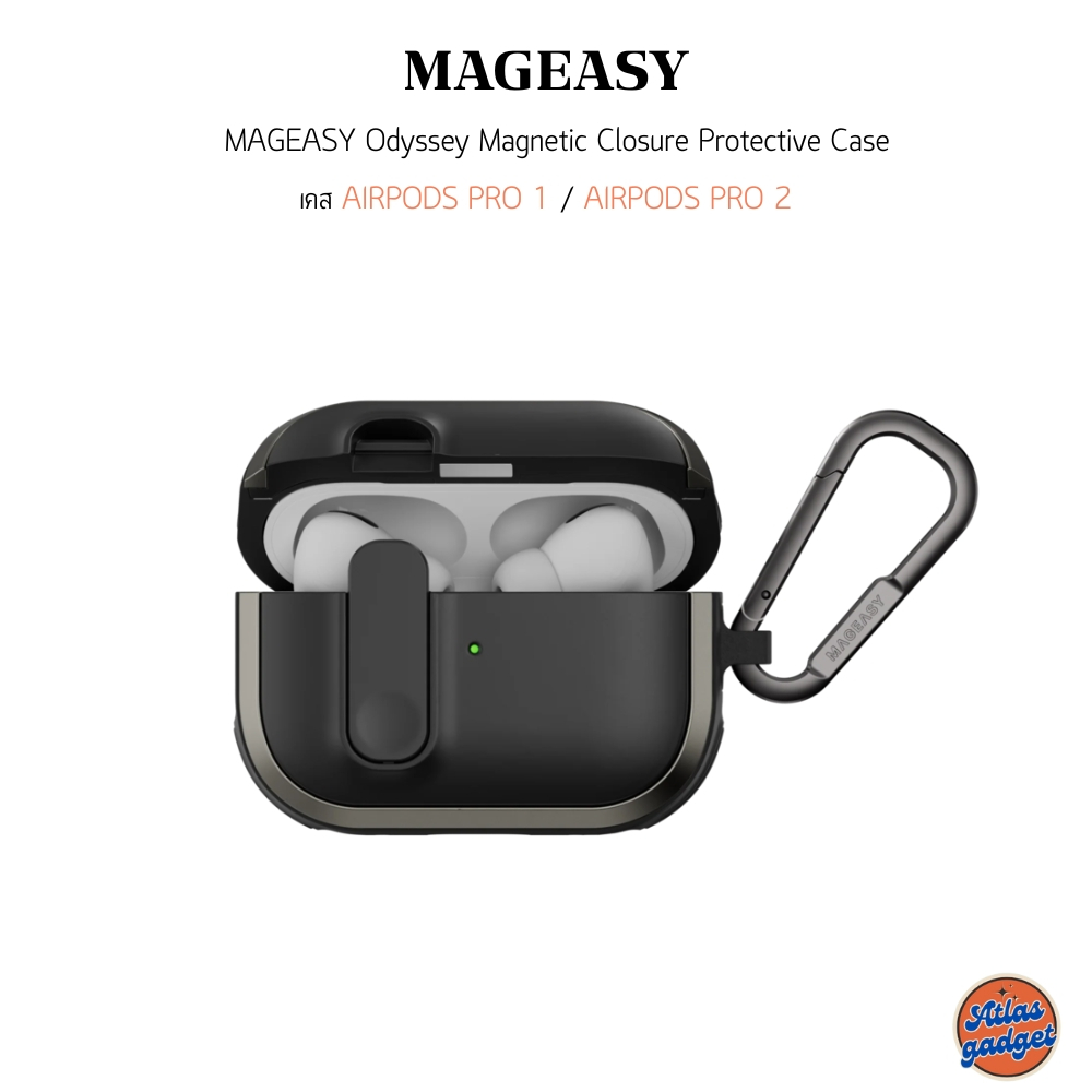 MAGEASY Odyssey Magnetic Closure AirPods Protective Case เคส AirPods Pro 1 / AirPods Pro 2