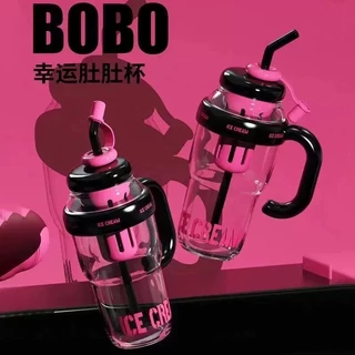 แก้วน้ำพลาสสติก 1200ml แก้วIce-cream (ไม่มีกล่อง) แถมหลอดพร้อมที่กรอง มีที่ปิดจุกหลอด กันฝุ่น ความจุขนาดใหญ่