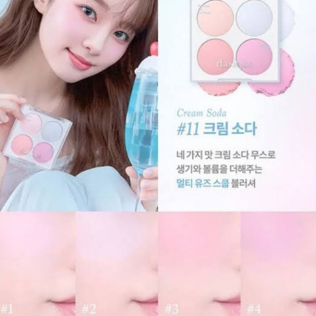 ถุงจุ่ม dasique blending cheek 11 cream soda มีสีปน