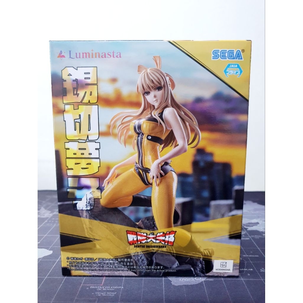 [ของแท้] Yumeko Suzukiri - Luminasta , SEGA  (Go! Go! Loser Ranger! - Sentai Daishikkaku)
