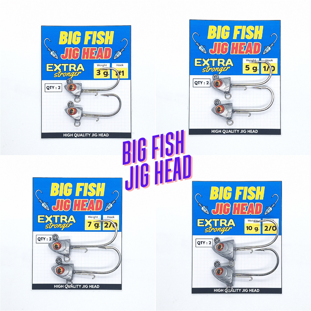 หัวจิ๊กปลายาง BIG FISH JIG HEAD น้ำหนัก 3, 5, 7, 10, 12, 14 กรัม (2 ตัว/แพ็ค)