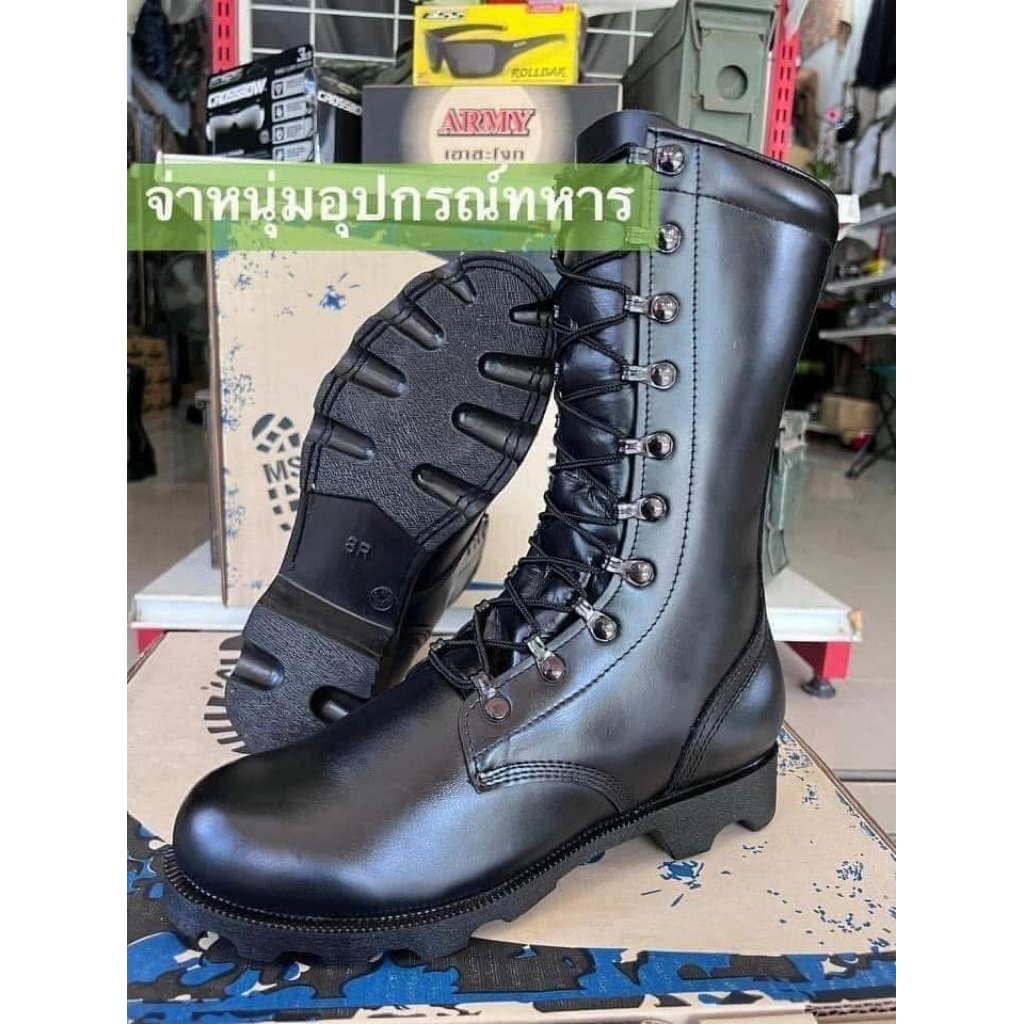 รองเท้าคอมแบท โรเสิร์ท MS 10 กิ๊ป สูง 12 นิ้ว หนังแท้