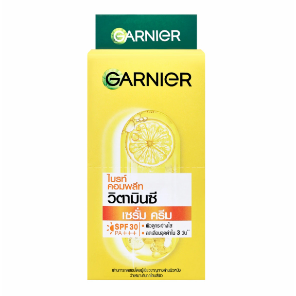 การ์นิเย่ ไลท์ คอมพลีท ไวท์สปีด เดย์ เซรั่มครีม SPF30 PA+++