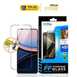 [🇹🇭ส่งไว งานกอริลลาFF] ฟิล์มกระจก poco C81 C81 PRO C81X M8S c71 c75 x7pro f7ultra f6pro f7pro x6pro f3 m6pro x3pro x3nf