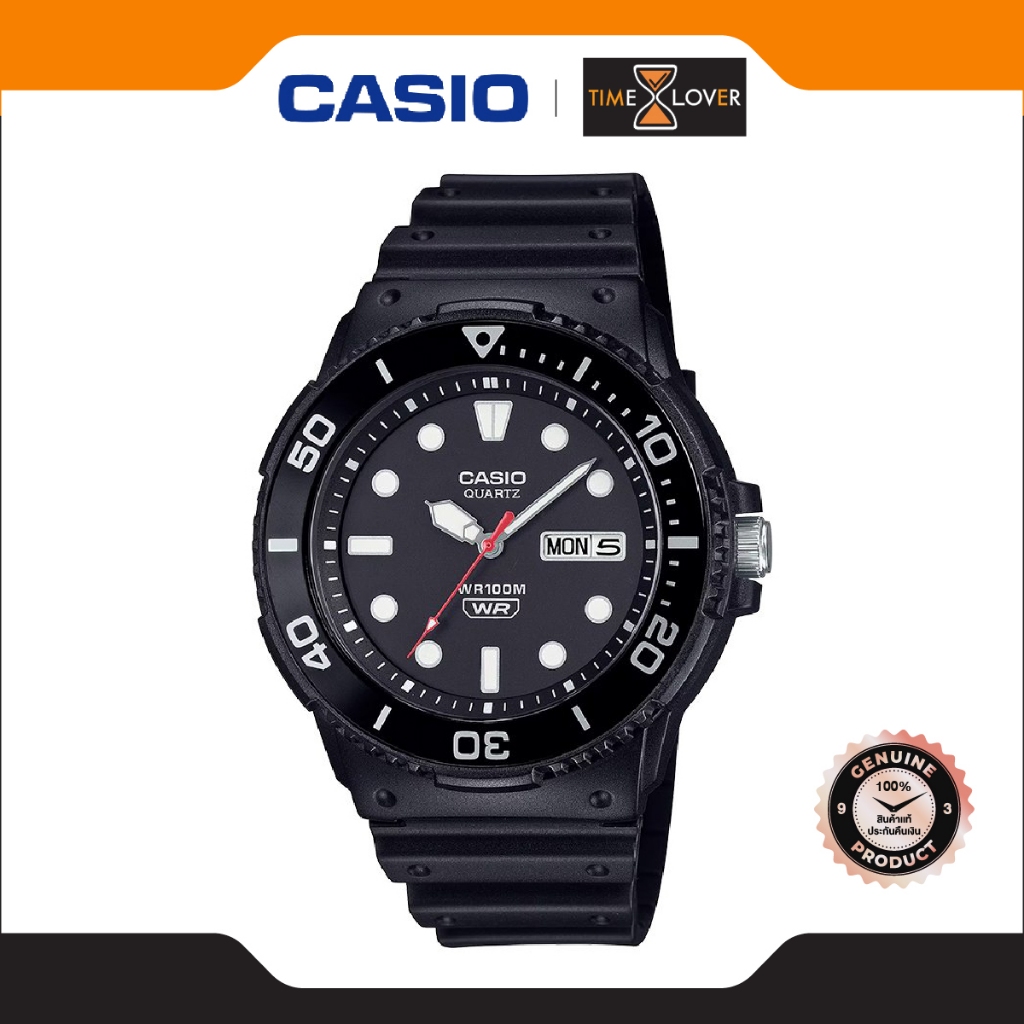Casio รุ่น MRW-230H-1E1V นาฬิกาข้อมือผู้ชาย สายเรซิน – สีดำ