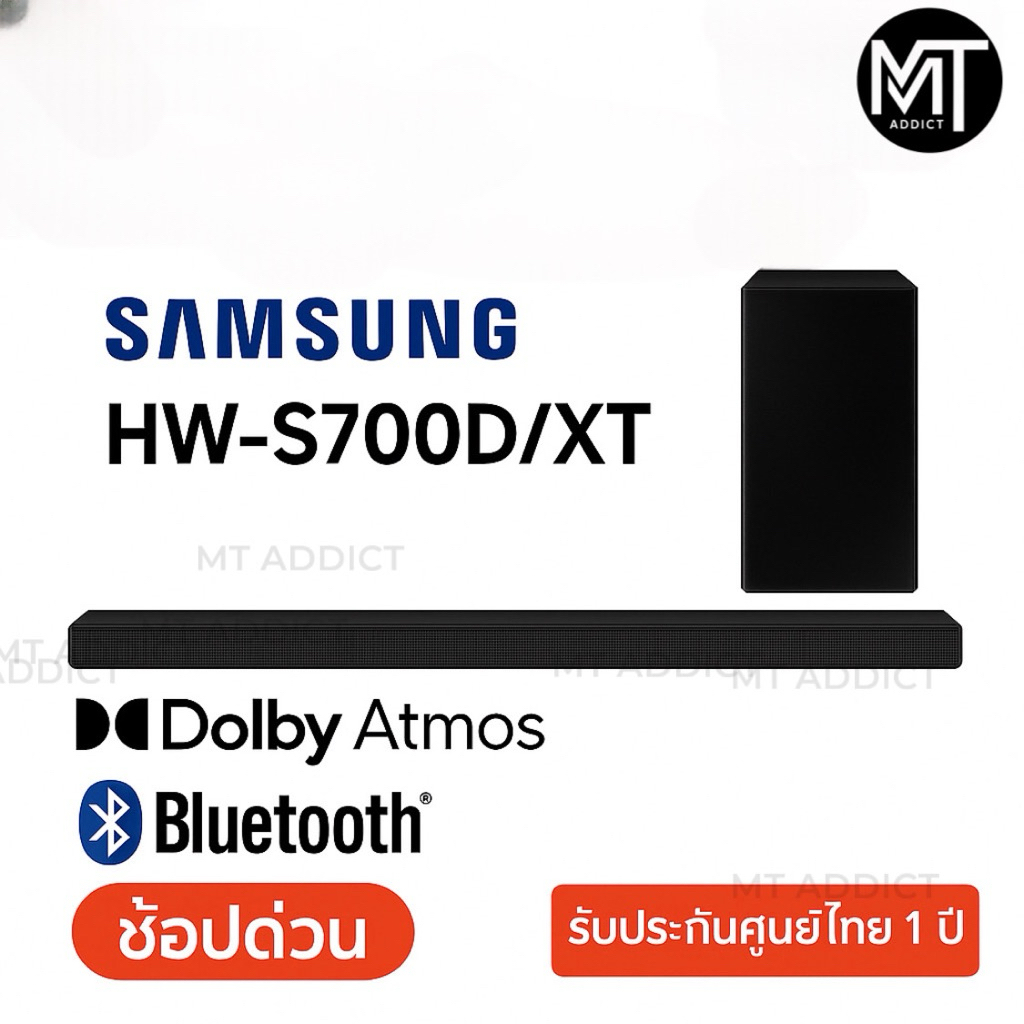 ลำโพงซาวด์บาร์ SAMSUNG Soundbar Ultra Slim รุ่น HW-S700D/XT