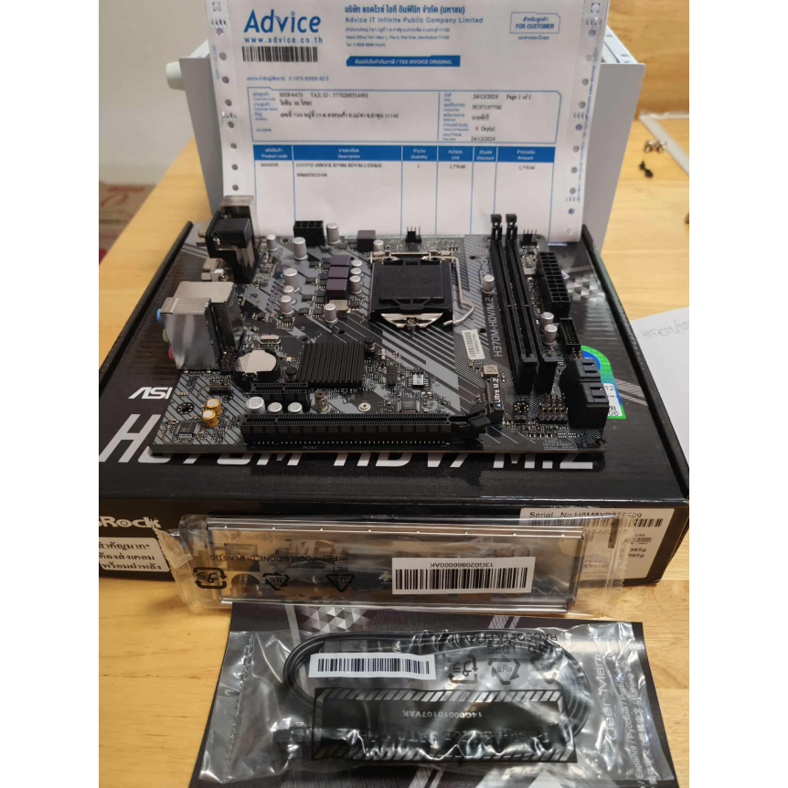 Mainboard 1151 V2 Asrock H370M HDV/M.2 มีประกันศูนย์ไทย 2 ปีกว่า