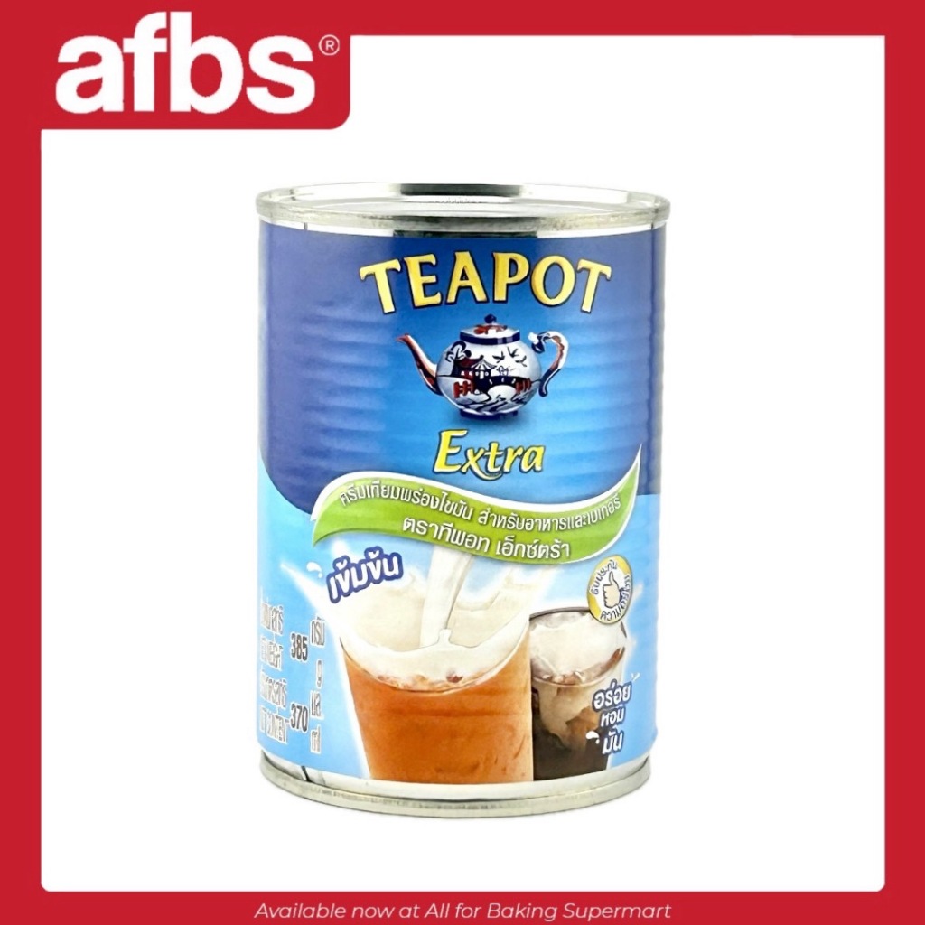 AFBS ทีพอท นมข้นจืด เอกตร้า 385 กรัม #1103103