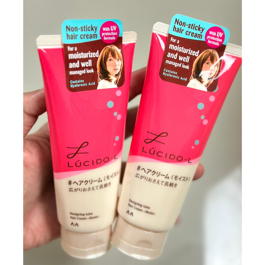 [LUCIDO-L] ครีมบำรุงผม Designing Tube (Moist) 150g