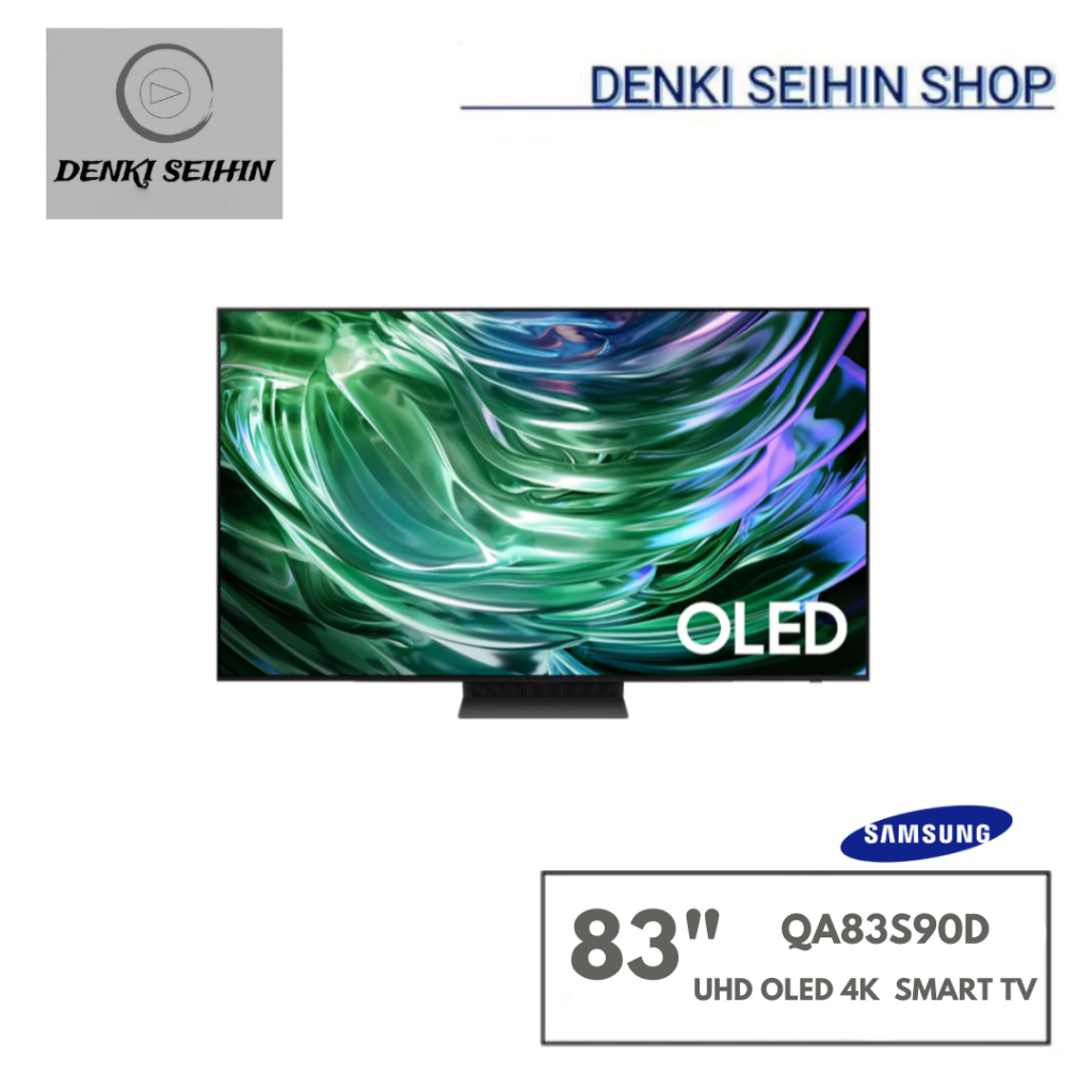 Samsung รุ่น 83S90D (83") UHD OLED 4K TV | QA83S90D | S90D | รุ่นปี 2024 QA83S90D