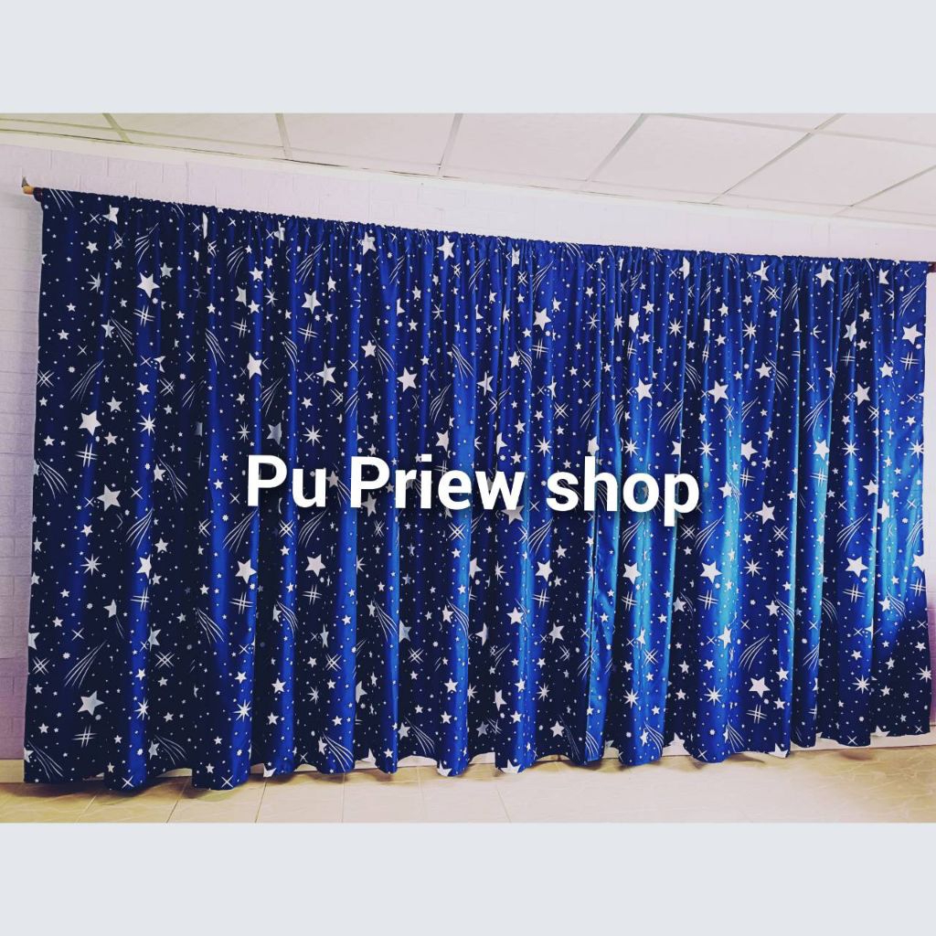 ￼ผ้าม่านกั้นห้อง  **แถมเชือก** (สูง 2.2 เมตร) ผ้าฉาก บังแดด