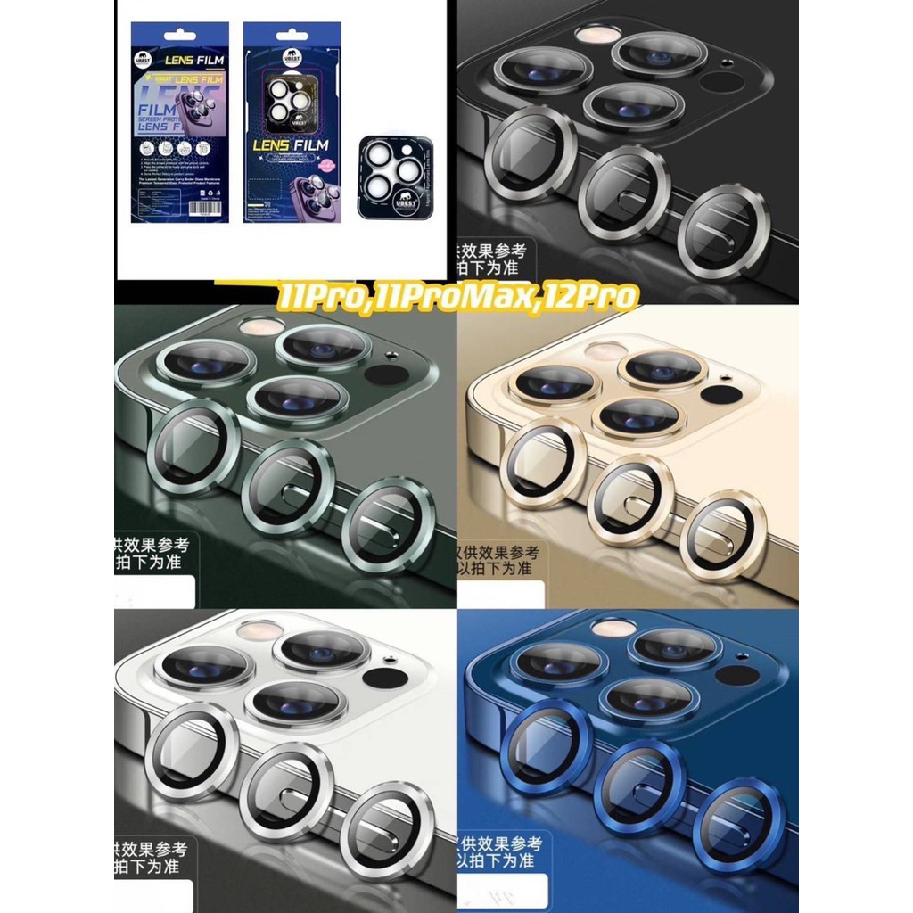 🇹🇭UBEST ฟิล์มเลนส์กล้อง กันรอย เลนส์กล้อง สำหรับ ไอโฟน 11Pro 11Pro Max 12Pro เลนส์กล้องไอโฟน เลนส์กร