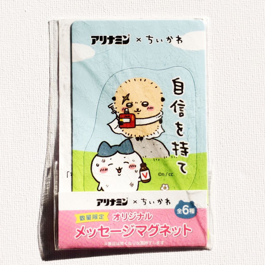 [พร้อมส่ง] Chiikawa hachi rakko magnet ชิกาวะ รังโกะ ฮาจิ เมคเน็ตติดตู้เย็น