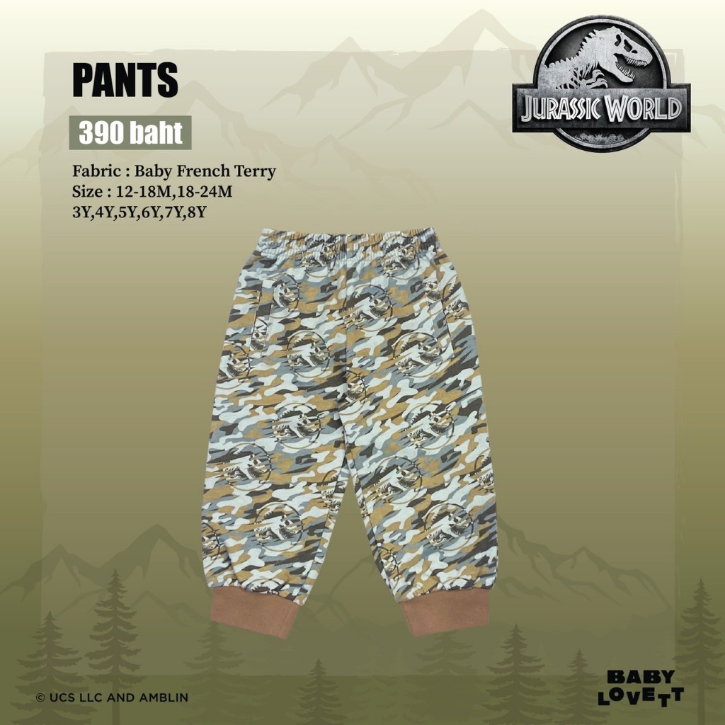 16 Jurassic World - Pants