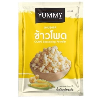 YUMMY ยัมมี่ ยัมมี่ ยัมมี่ ผงปรุงรส ผงเขย่า 100 กรัม มีฮาลาล หลายรสชาติให้เลือก