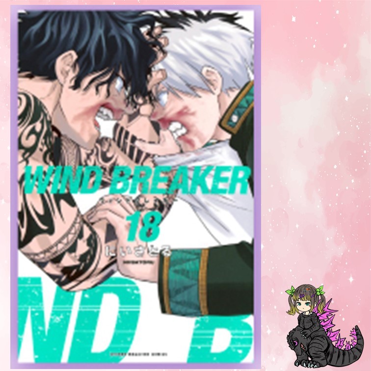 Thumbnail 5