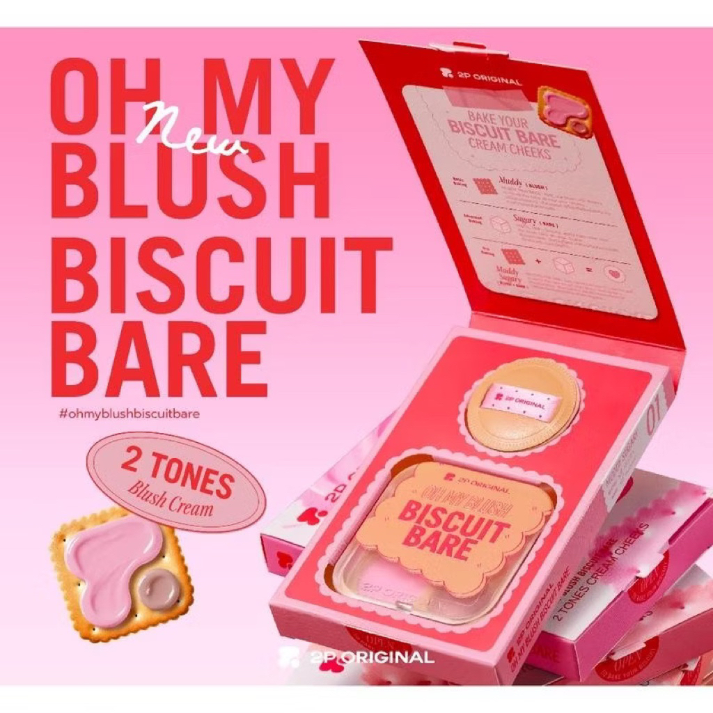 OH MY BLUSH BISCUIT BARE บลัชนัวร์ 2in1 #บลัชบิสกิต2P #ohmyblushbiscuitbare  (5 Colors) 3.6g. โอ้วมา