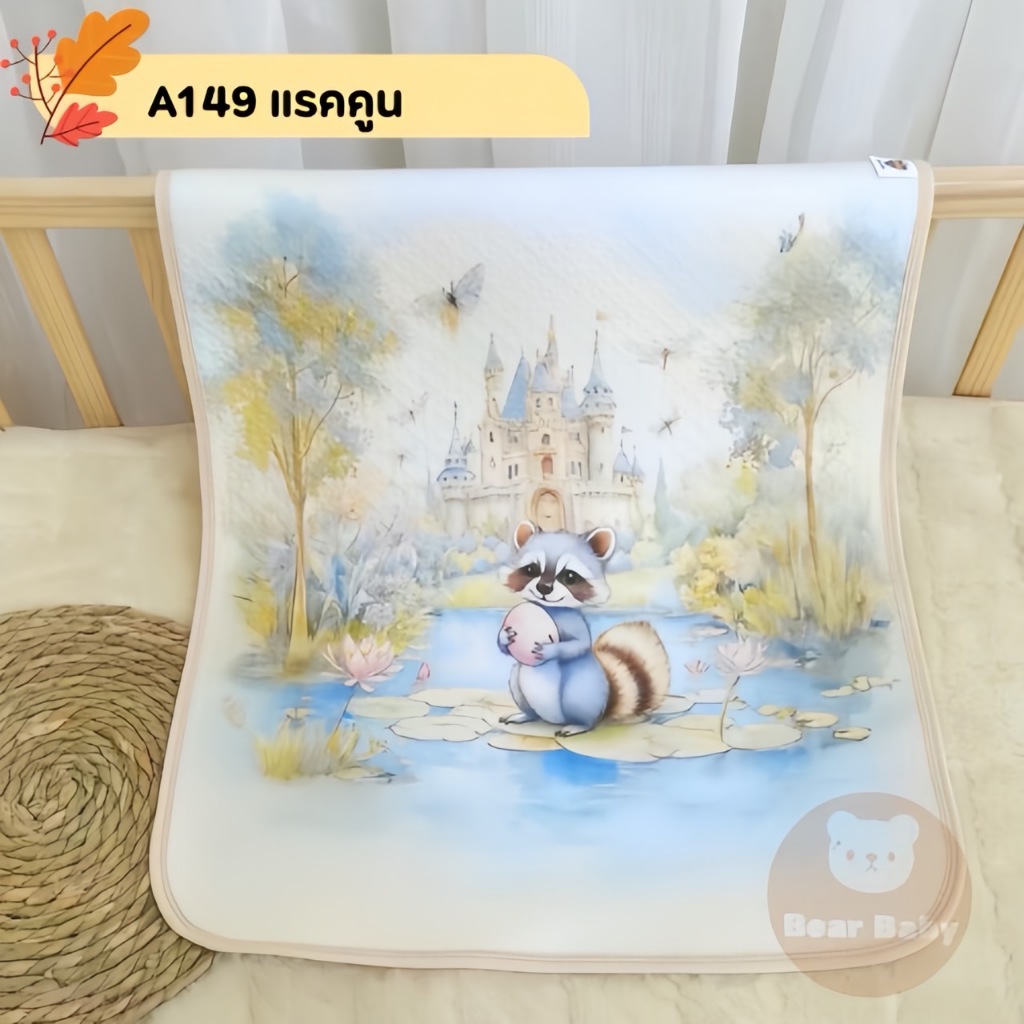 แผ่นรองผ้าอ้อม แผ่นรองกันเปื้อน ผ้ารองที่นอนเด็ก ขนาด 50*70 ผ้ารองฉี่เด็ก แผ่นรองฉี่ ผ้าปูรองนอนทารก - รูปที่ 3