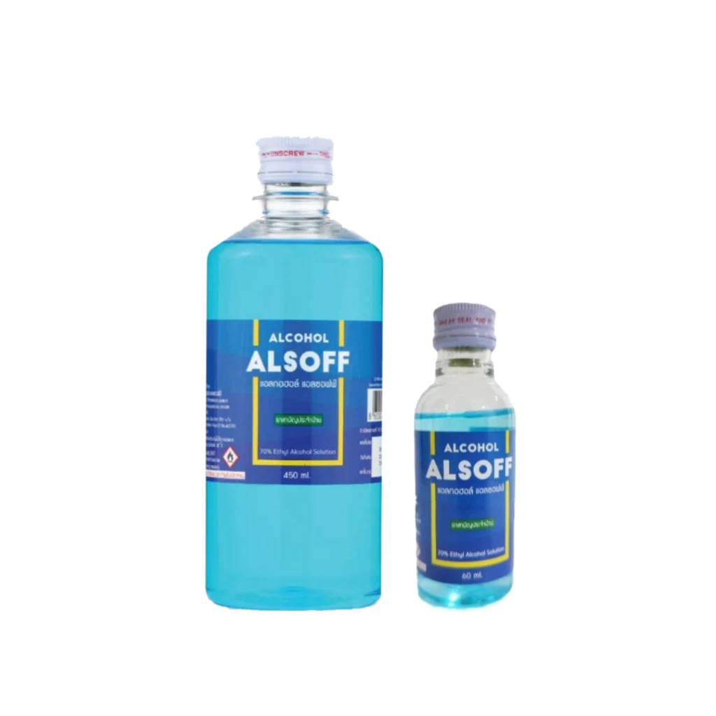 แอลกอฮอล์ Alsoff Ethyl Alcohol 70% แอลซอฟฟ์ ยาสามัญประจำบ้าน แอลกอฮอล์ สีฟ้า 70% 450 มล./60มล.