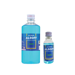 แอลกอฮอล์ Alsoff Ethyl Alcohol 70% แอลซอฟฟ์ ยาสามัญประจำบ้าน แอลกอฮอล์ สีฟ้า 70% 450 มล./60มล.