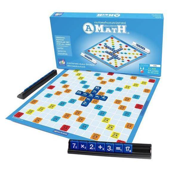 เกมส์ ต่อเลข คำนวณ A math เอแม็ท บวกเลข ชุดประถม (กระดานกระดาษ) ของแท้ 💯%
