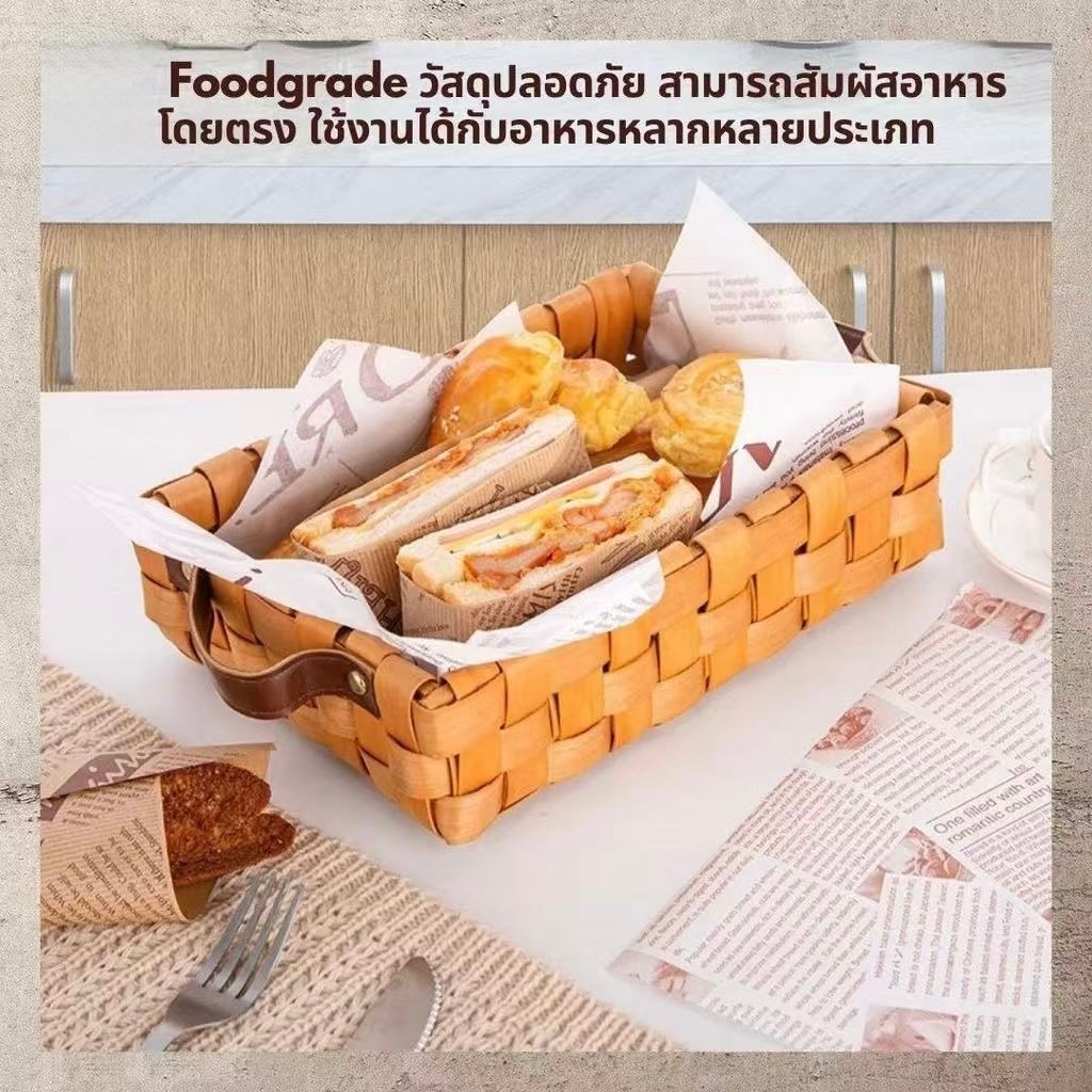 BLIVO กระดาษห่อแซนวิช (100ใบ/แพ็ค)ขนาด 28*38 ซม. ห่อเบอร์เกอร์ เบเกอรี่ ห่ออาหาร และรองอาหาร - รูปที่ 2