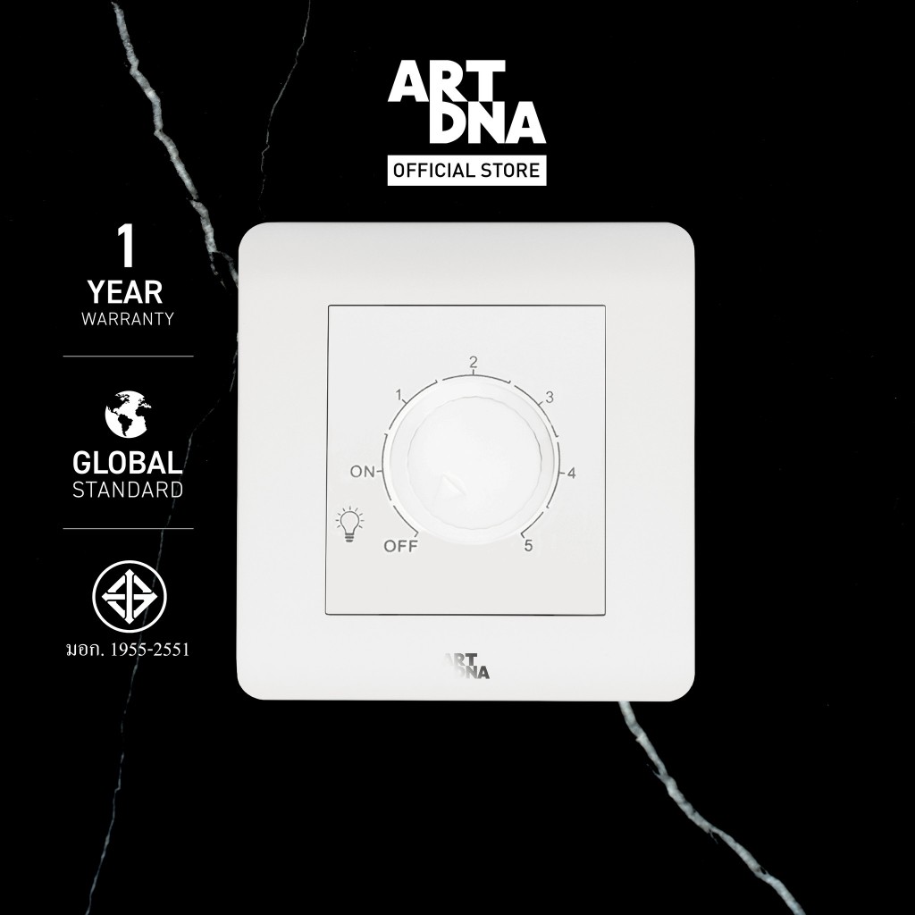 ARTDNA รุ่น A63 Frameless Dimmer 630W สีขาว เฟรมเลส ดิมเมอร์