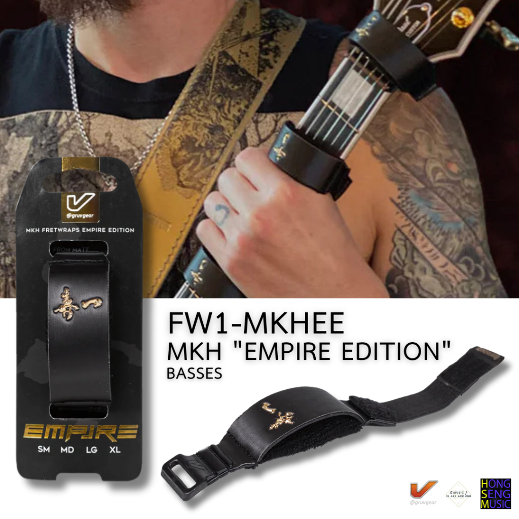 GruvGear FretWraps อุปกรณ์ลดเสียง Over Tone รุ่น MKHEE "Empire Edition"