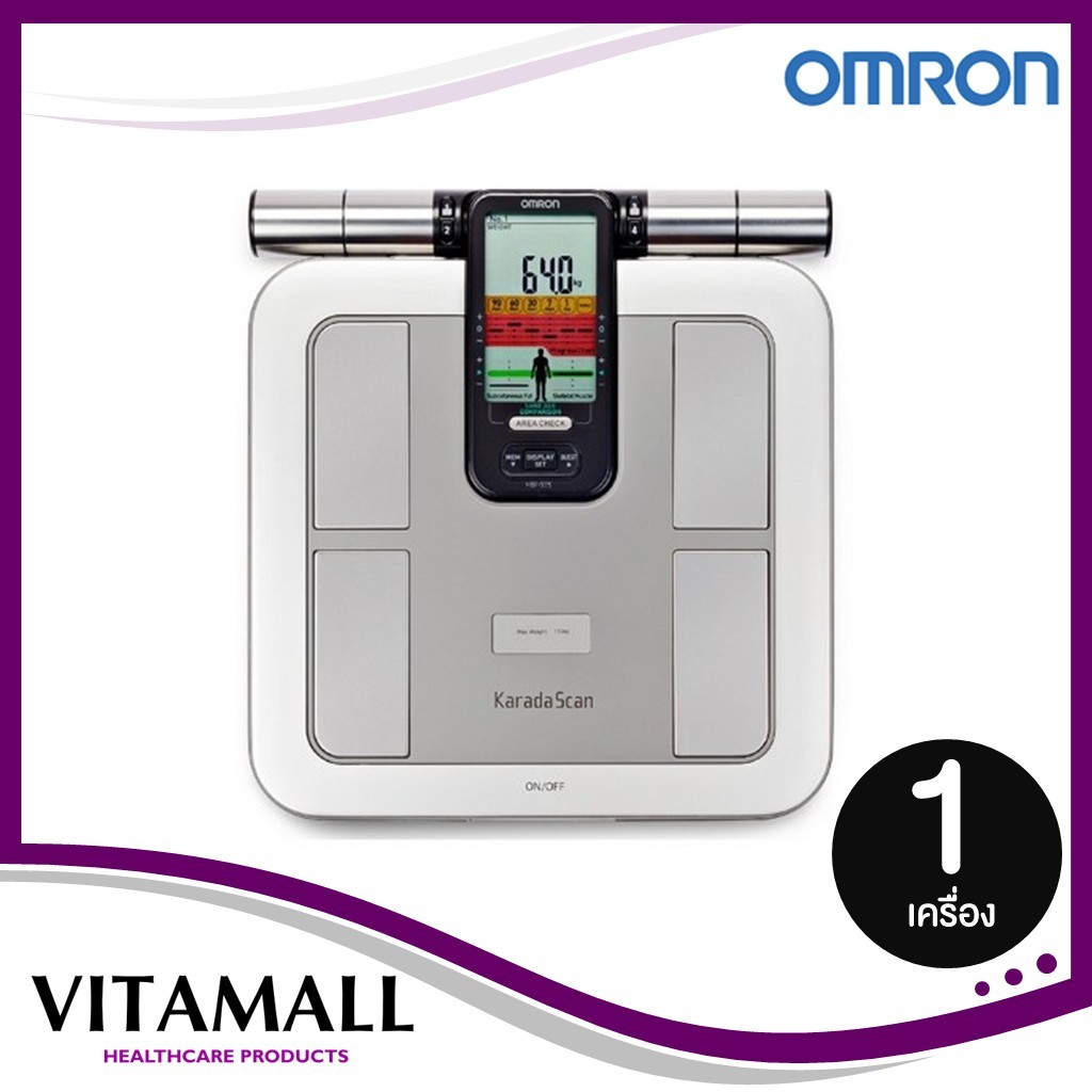 Omron เครื่องวัดดัชนีมวลกายออมรอน Body Composition Monitor (HBF-375)