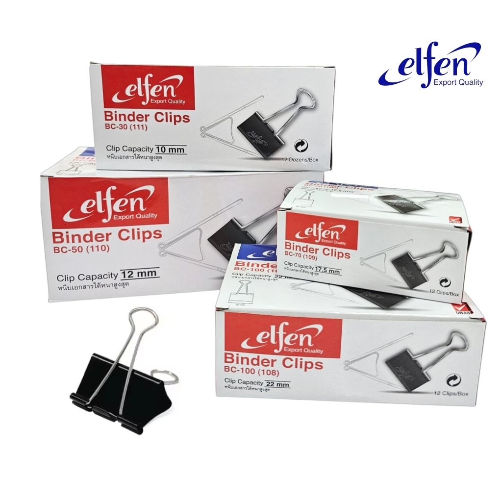 Elfen คลิปหนีบกระดาษ เอลเฟ่น ผลิตจากเหล็กสปริง ชุบสีดำทำให้ไม่ลอก ไม่เป็นสนิม (บรรจุ 12 ตัวต่อกล่อง)
