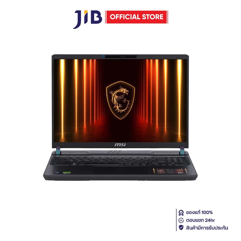 NOTEBOOK (โน้ตบุ๊ค) MSI VECTOR 16 HX AI A2XWHG-253TH - COSMOS GRAY