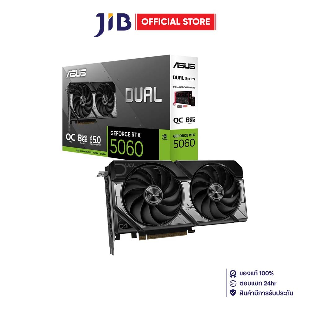 VGA (การ์ดแสดงผล) ASUS DUAL GEFORCE RTX 5060 8GB GDDR7 OC EDITION
