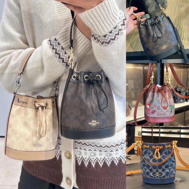 【ช้อปปิ้งทั่วโลก】แท้💯COACH Dempsey 14 Mini Bucket In Signature Canvas มาพร้อมสายสะพายยาวที่ถอดออกได้
