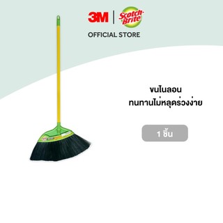 3M™ Scotch-Brite™ ไม้กวาดขนไนลอน