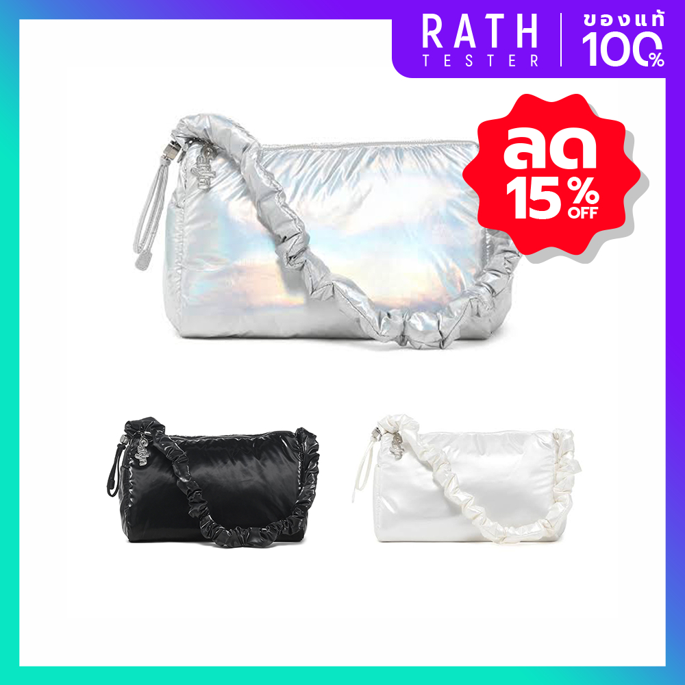 Carlyn Bag Russ M สี Pearl White / Space Black / Glow Silver พร้อมส่ง