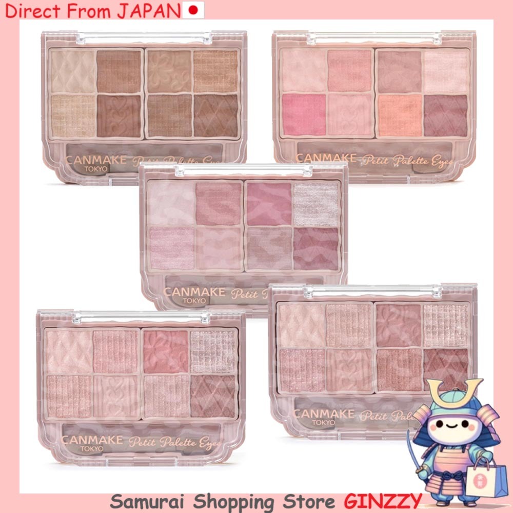Canmake Petit Palette Eyes พาเลตอายแชโดว์ เครื่องสำอางญี่ปุ่น