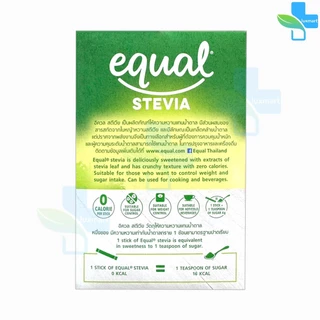 Equal Stevia 40,100 Sticks [1 กล่อง] CC 210X อิควล สตีเวีย ผลิตภัณฑ์ให้ความหวานแทนน้ำตาล 40,100 ซอง, 0 แคลอรี