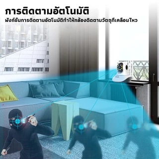 5G กล้องวงจรปิด wifi HD 4K 8ล้านพิกเซล 5G ip camera กล้องวงจรปิดไร้สาย กล้องวงจร โหมดสีกลางคืน