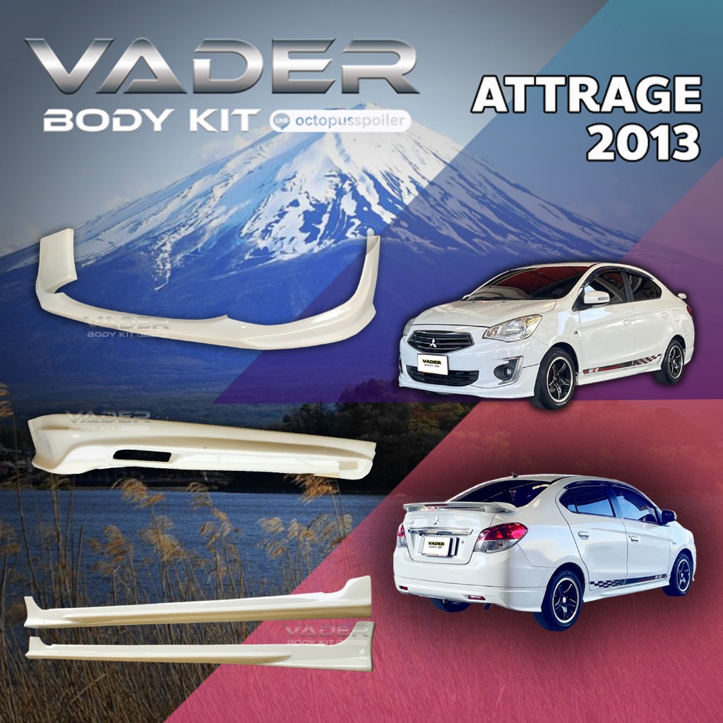 ชุดแต่งรถยนต์สเกิร์ต Mitsubishi Attrage ปี 2013 ทรงศูนย์ พลาสติก ABS (งานดิบยังไม่ได้ทำสี)