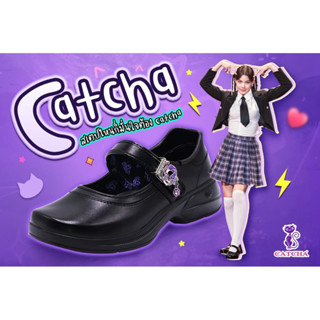 🔥พร้อมส่ง🔥CATCHA แคทช่า รุ่นใหม่ มีไซส์ 30-42 มาพร้อมกับแมวต…