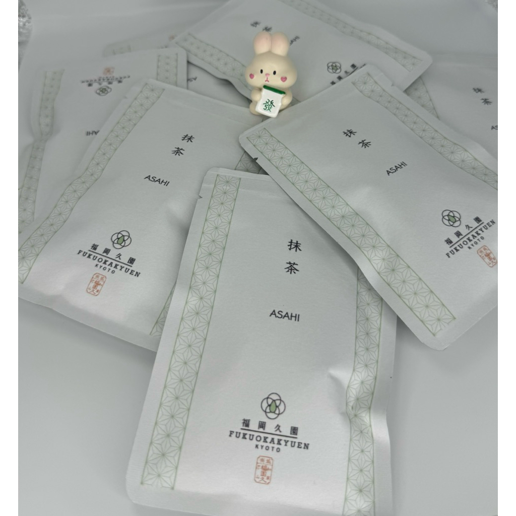 ASAHI MATCHA Fukuokakyu ขนาด 20 กรัม