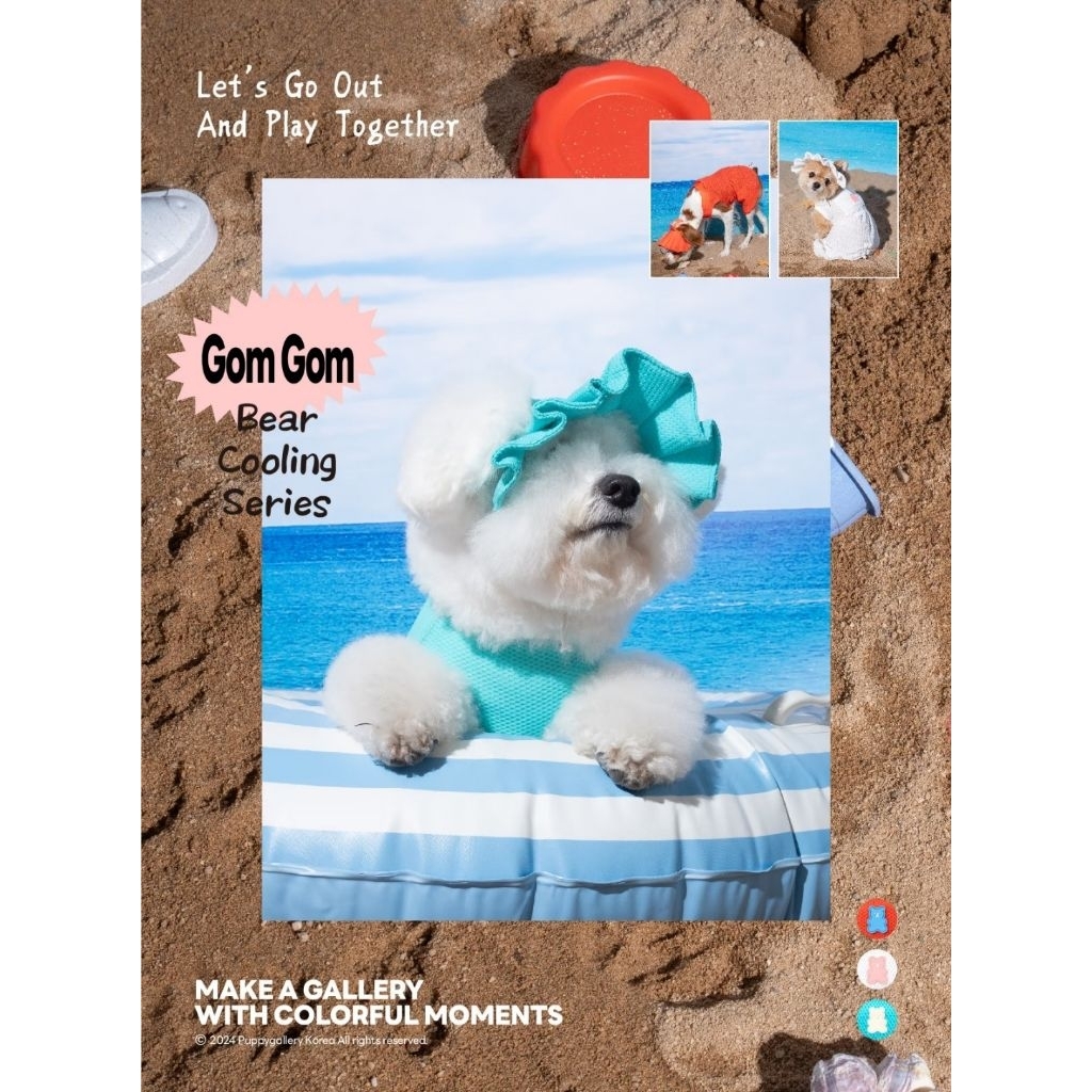 หมวกเย็น สัตว์เลี้ยง รุ่น Gom Gom Cooling Hat แบรนด์ Puppy Gallery