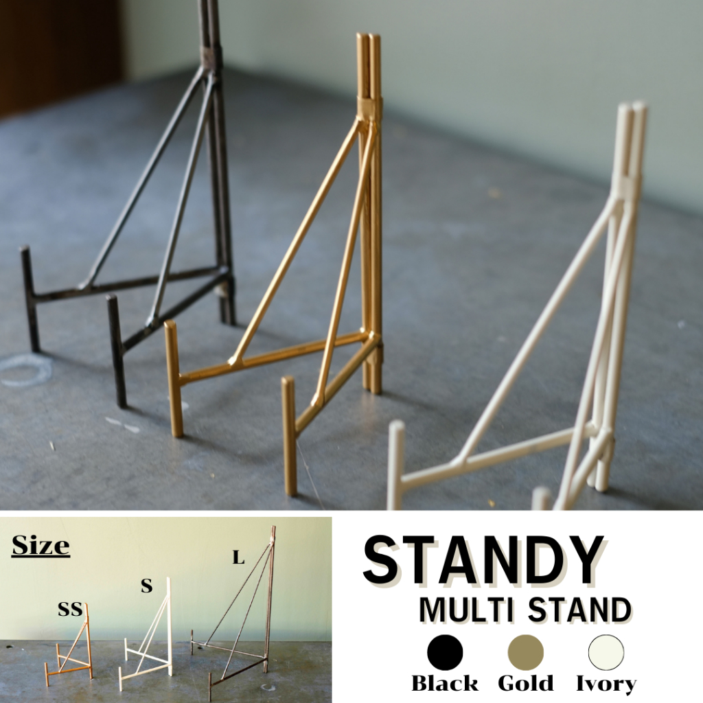 ขาตั้งกรอบรูป ขาตั้งกระจก ขาตั้งหนังสือ แท่นว่างหนังสือ ขาตั้งอเนกประสงค์ STANDY multi stand