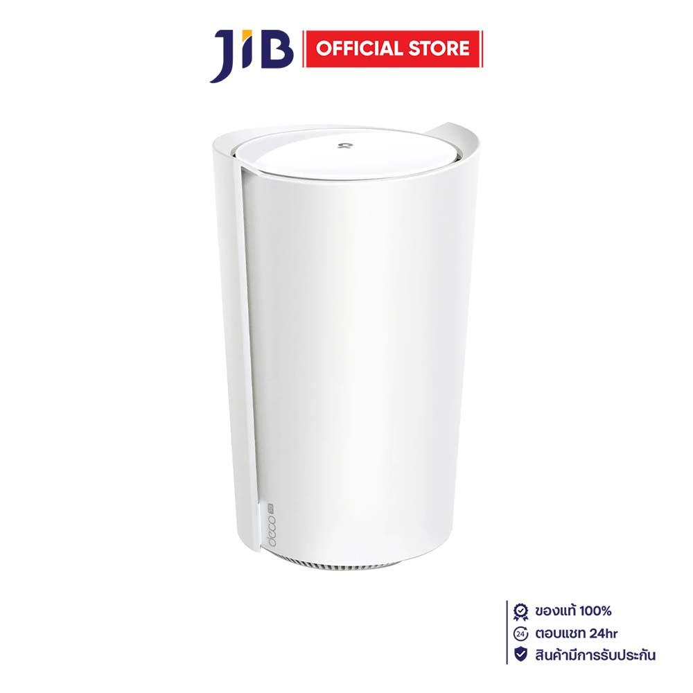 MESH WI-FI (เครือข่ายไวไฟ) TP-LINK DECO X50-5G - 5G AX3000 WHOLE HOME MESH WIFI 6 GATEWAY