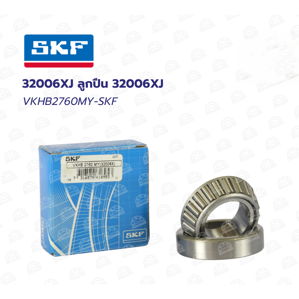 SKF VKHB2760MY(32006XJ) ตลับลูกปืนเม็ดเรียว 32006 X - รูปที่ 2