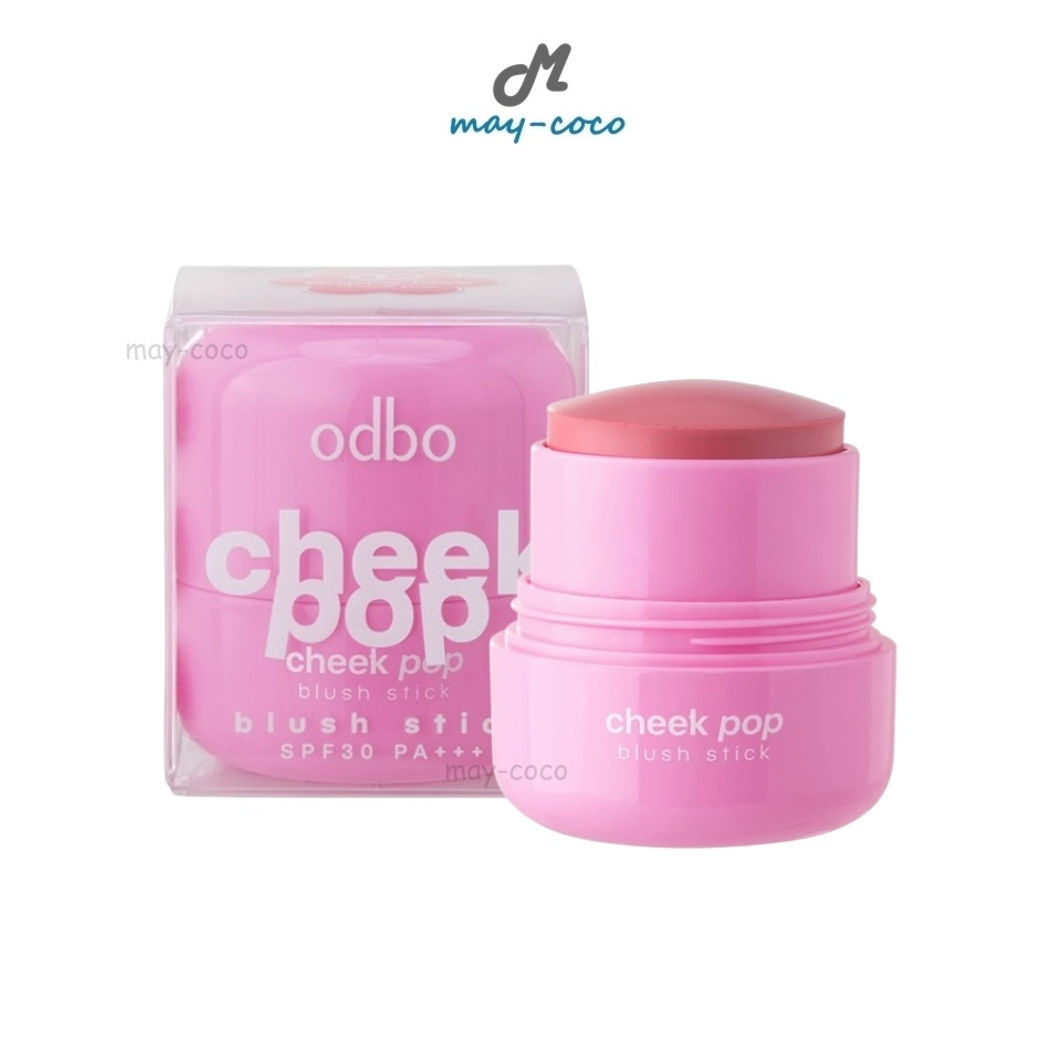 ถูก/แท้/มีไลฟ์ บลัชออน ODBO Cheek Pop Blush Stick บลัชสติ๊ก แก้มป๊อบ สีสวย ละมุน เกลี่ยง่าย ชุ่มชื่น คุมมัน กันแดด