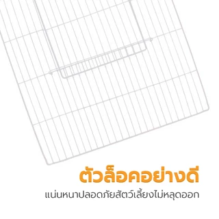 แผ่นเรซิ่น อเนกประสงค์ ขนาด 35×45 ซม. คอก DIY สำหรับประกอบคอกกั้นสัตว์เลี้ยง แข็งแรง ประกอบง่าย พกพาสะดวก