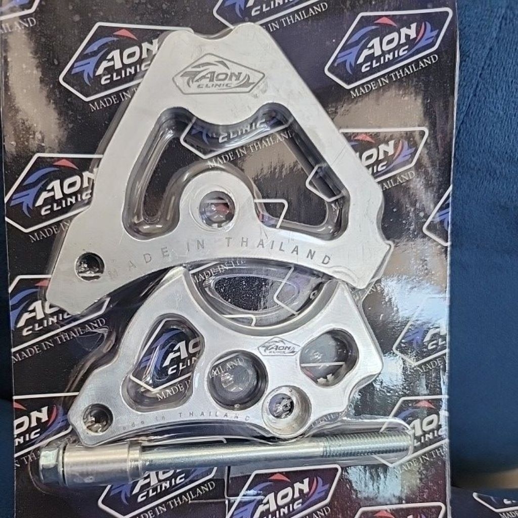 ตัวประคองแคร้ง (ขายส่ง) อ้นคลินิก Aon clinic ใช้กับแคร้งที่ยังไม่แตก w125 msx ของแท้1000%