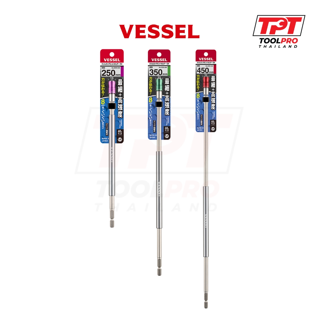 Vessel ข้อต่อดอกไขควง Bit Holder Extension with Rotating Sleeve (DXH-)