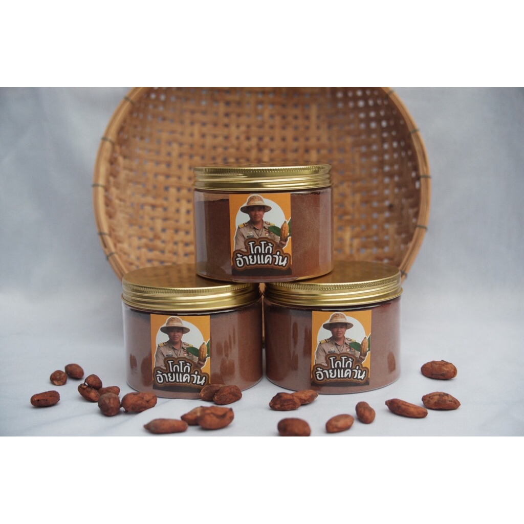 Cacao powderผงโกโก้แท้100%(แม่แตงเชียงใหม่)